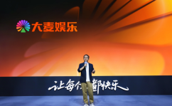 世界杯田径赛后回顾足球新闻专栏体育名人语录精选