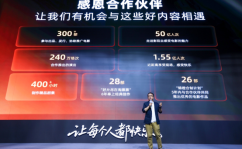 世界杯田径赛后回顾足球新闻专栏体育名人语录精选