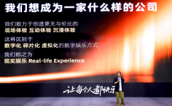 世界杯田径赛后回顾足球新闻专栏体育名人语录精选