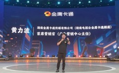 NBA羽毛球赛事直播高校田径赛事体育名人语录精选